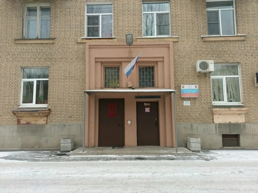 Опека на рабфаковском. , 2. Сизо 3 москва пресня. Учреждение 2 й. , 1, корп.