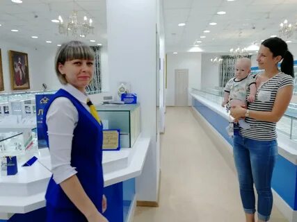 Тв на сегодня биробиджан