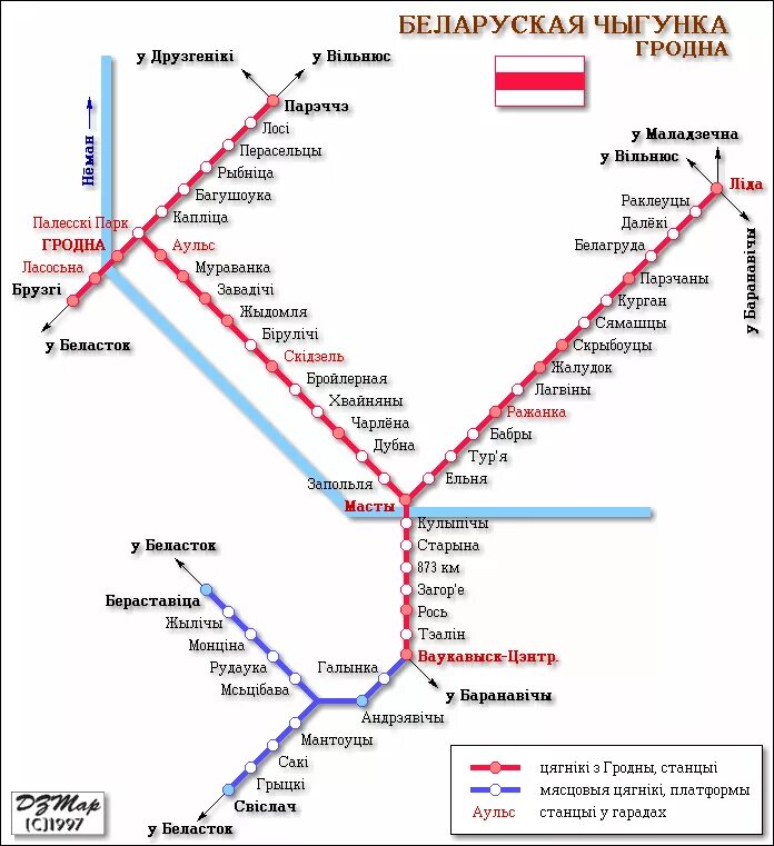 Станция коломенское эд4м. Электрички варшавская михнево. Карта железных дорог гродно. Платформа домодедово. Павелецкий вокзал ожерелье.