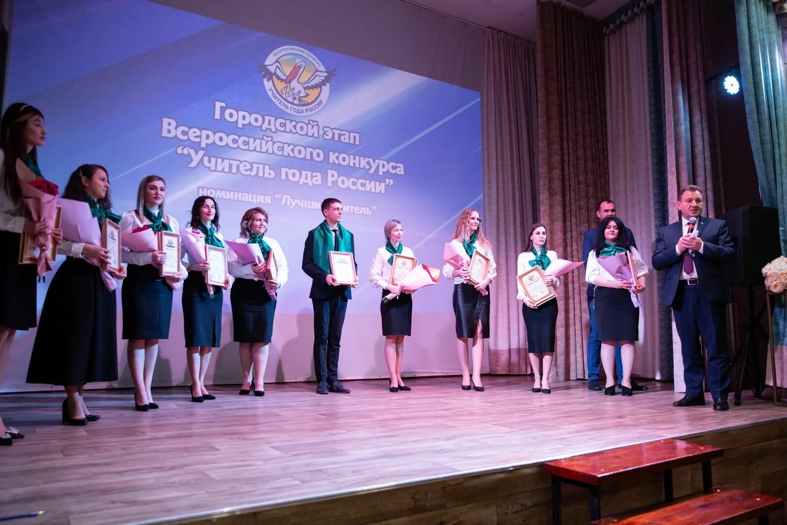 Педагоги года 2025. Учитель года 2025 педагогический дебют ставрополь. учитель года 2025 ставрополь. учитель года 2025 ставропольский край. воспитатель года 2025 ставропольский край.