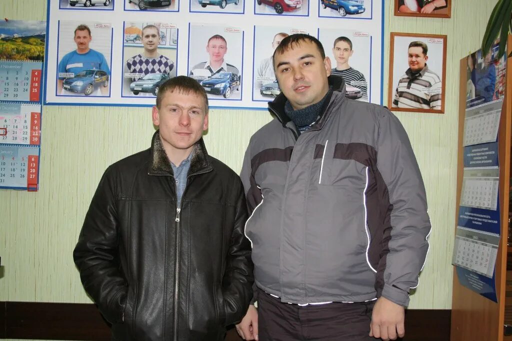 Автошколы кстова