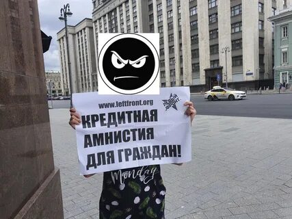 2024 год будет мобилизация после выборов