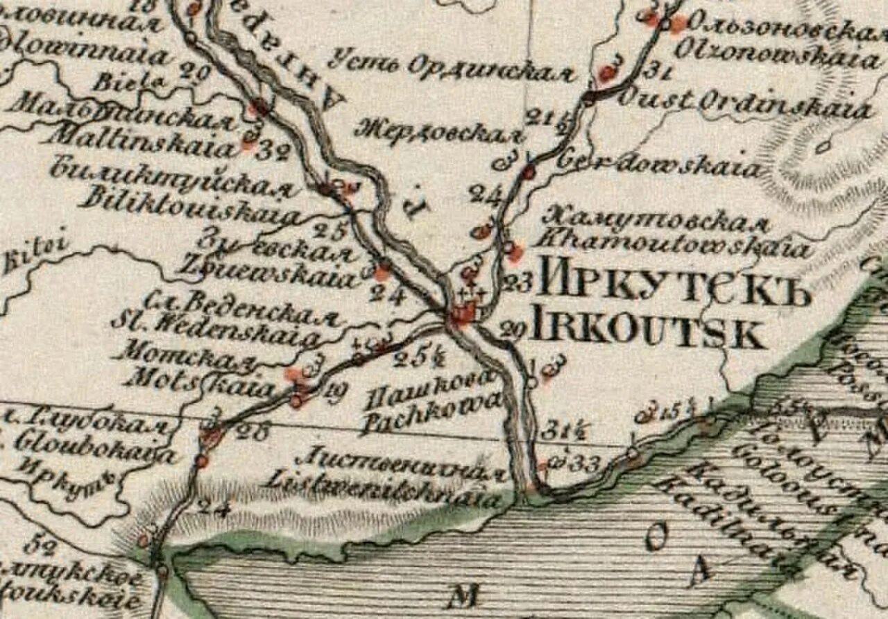 Московский тракт иркутская область. Сибирский екатерининский тракт на карте. Сибирский тракт 19 век. Московский тракт иркутская область. Старый московский тракт карта сибири.