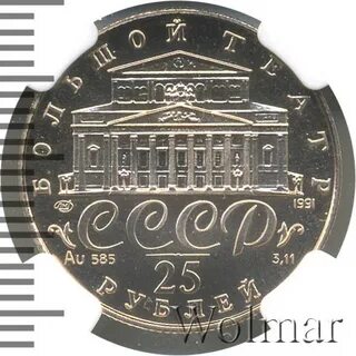 585 0 585