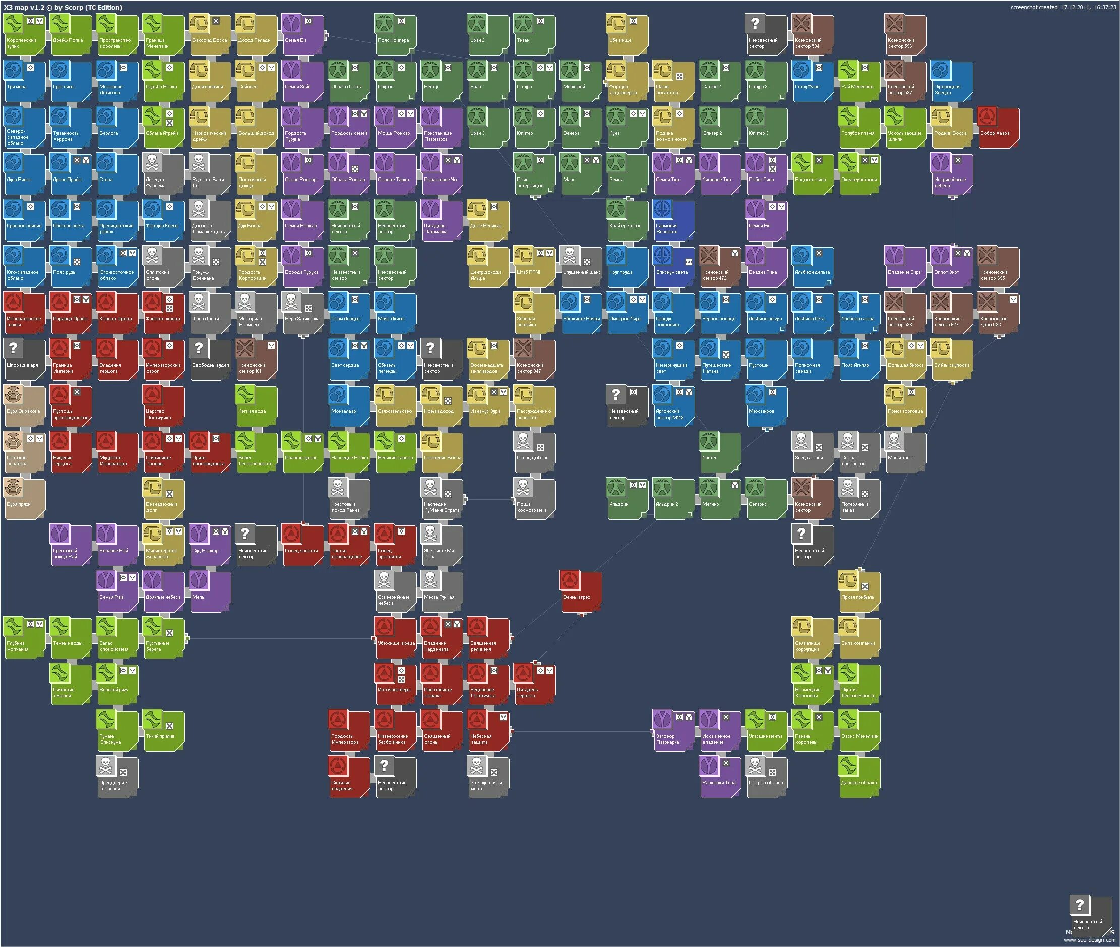 Карта 5 1 6. Карта секторов x3 Terran Conflict. Игра x3 Terran Conflict. X3 Farnham's Legacy карта секторов. X3 Farnham's Legacy Map.