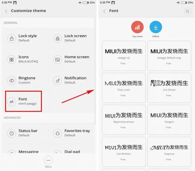 Шрифты для Сяоми. Шрифты для MIUI. Шрифт редми 9. Шрифты в темах MIUI. Как увеличить шрифт на xiaomi