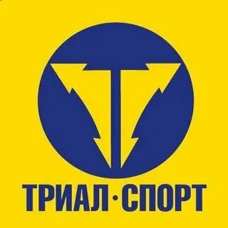 Trial sports