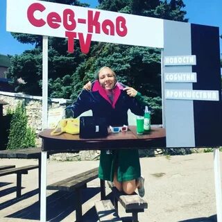 Пятигорск пешком