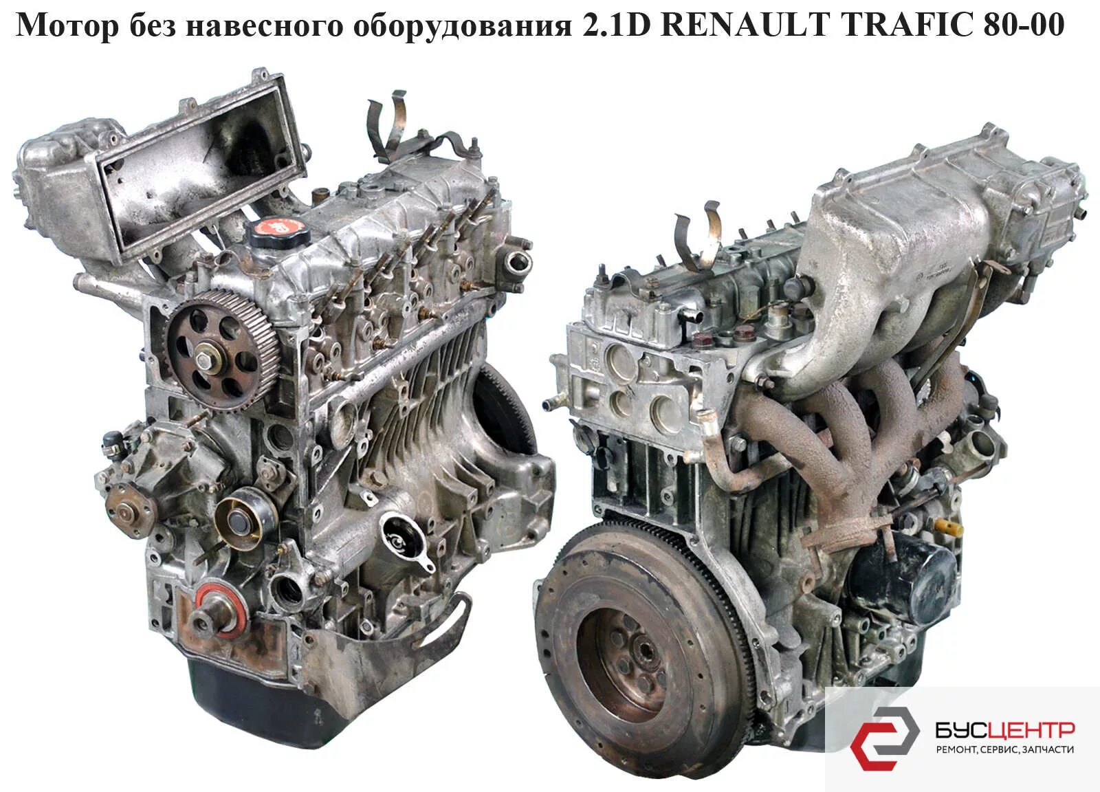 G9u двигатель 2. Двигатель рено 2. Двигатель j8s 2. С. 0 дизель.