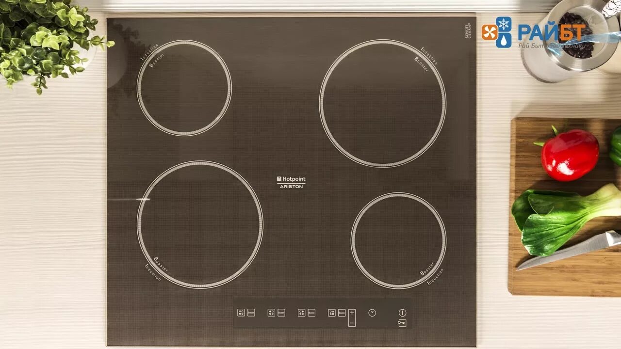 Индукционная панель hotpoint ariston. Индукционная варочная панель Hotpoint-Ariston kic 644 c (CF). Hotpoint Ariston индукционная варочная панель kic 644. Электрическая варочная панель Hotpoint Ariston kic 644 c. Индукционная варочная панель Hotpoint-Ariston IX 644 CRFH E.