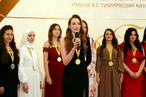Киу чистополь