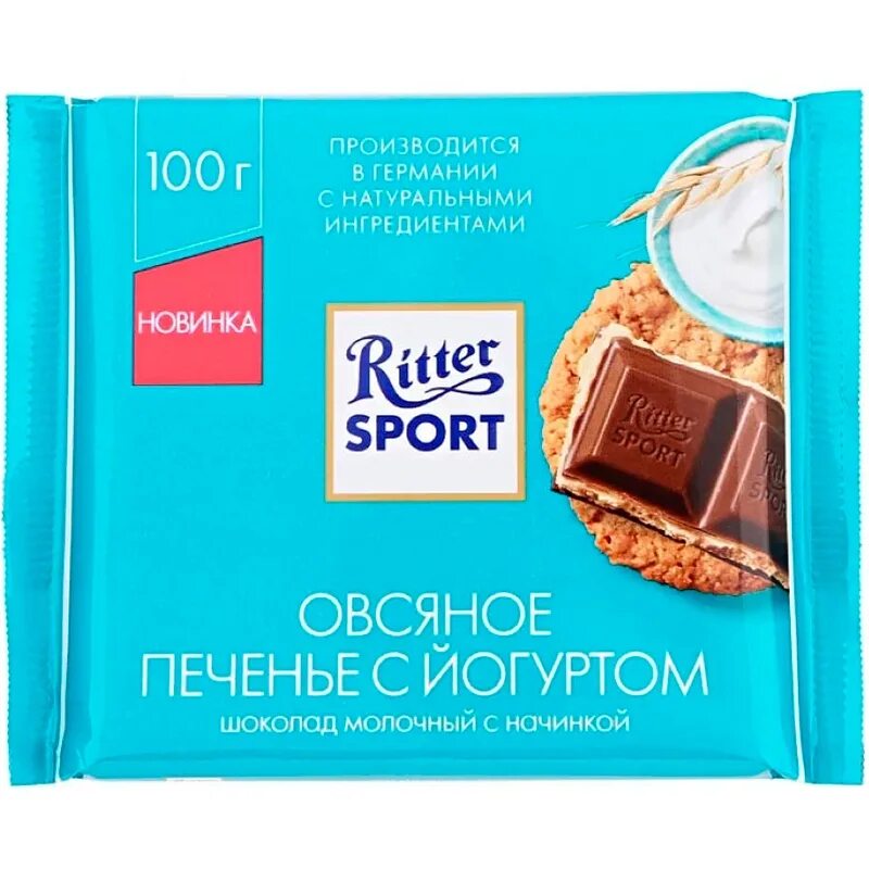 Шоколад ritter sport 100 г. Шоколад молочный ritter sport лесной орех 100г. Шоколад молочный 100г (риттер спорт) с цельным лесным орехом. Шоколад риттер спорт extra nut молочный кешью, 100 гр. Мятная начинка" 100 г темный.