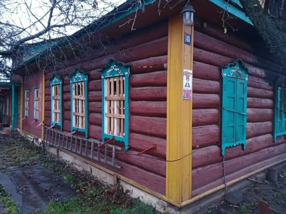 Бобр бай объявления недвижимость. Бобруйск ул урицкого 131. Объявления в боброве куплю дом в деревне. Бобр бай объявления недвижимость. Вопросы про бобров с ответами.