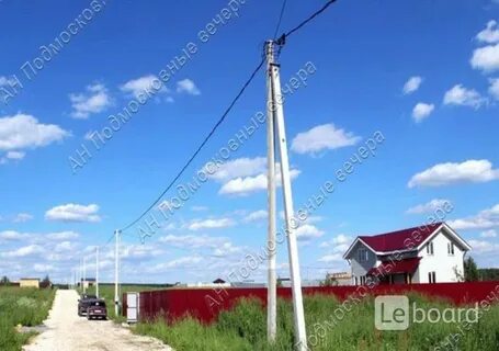 Кучино назарьево