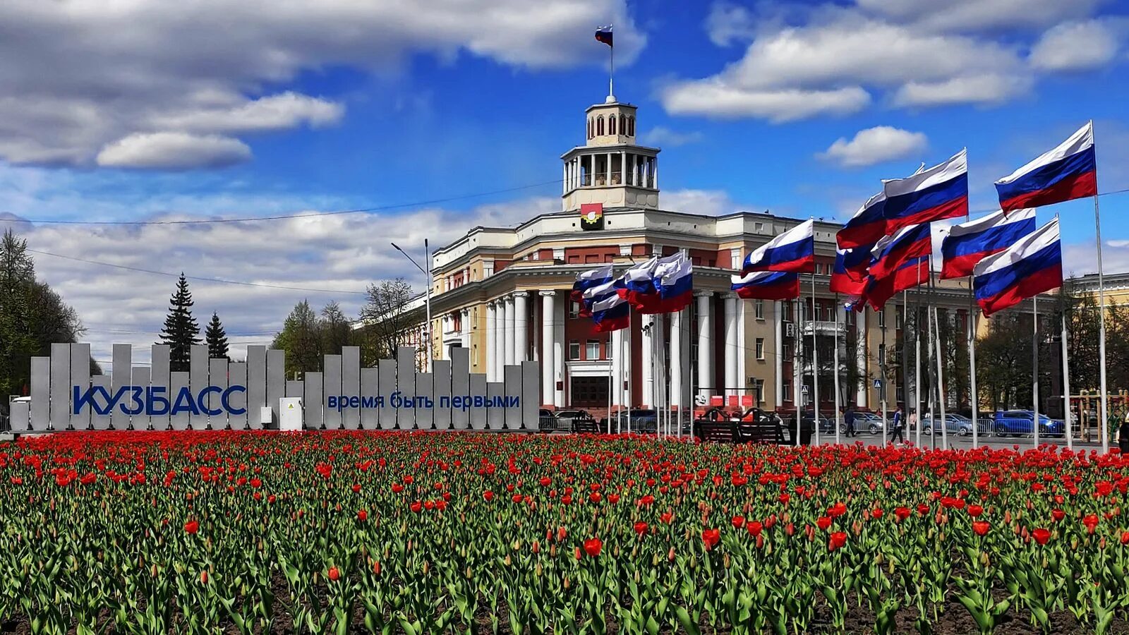 Про набережную города. Подробное описание экспоната, аудиогид, интересные факты.