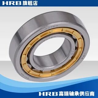 Bearing shop