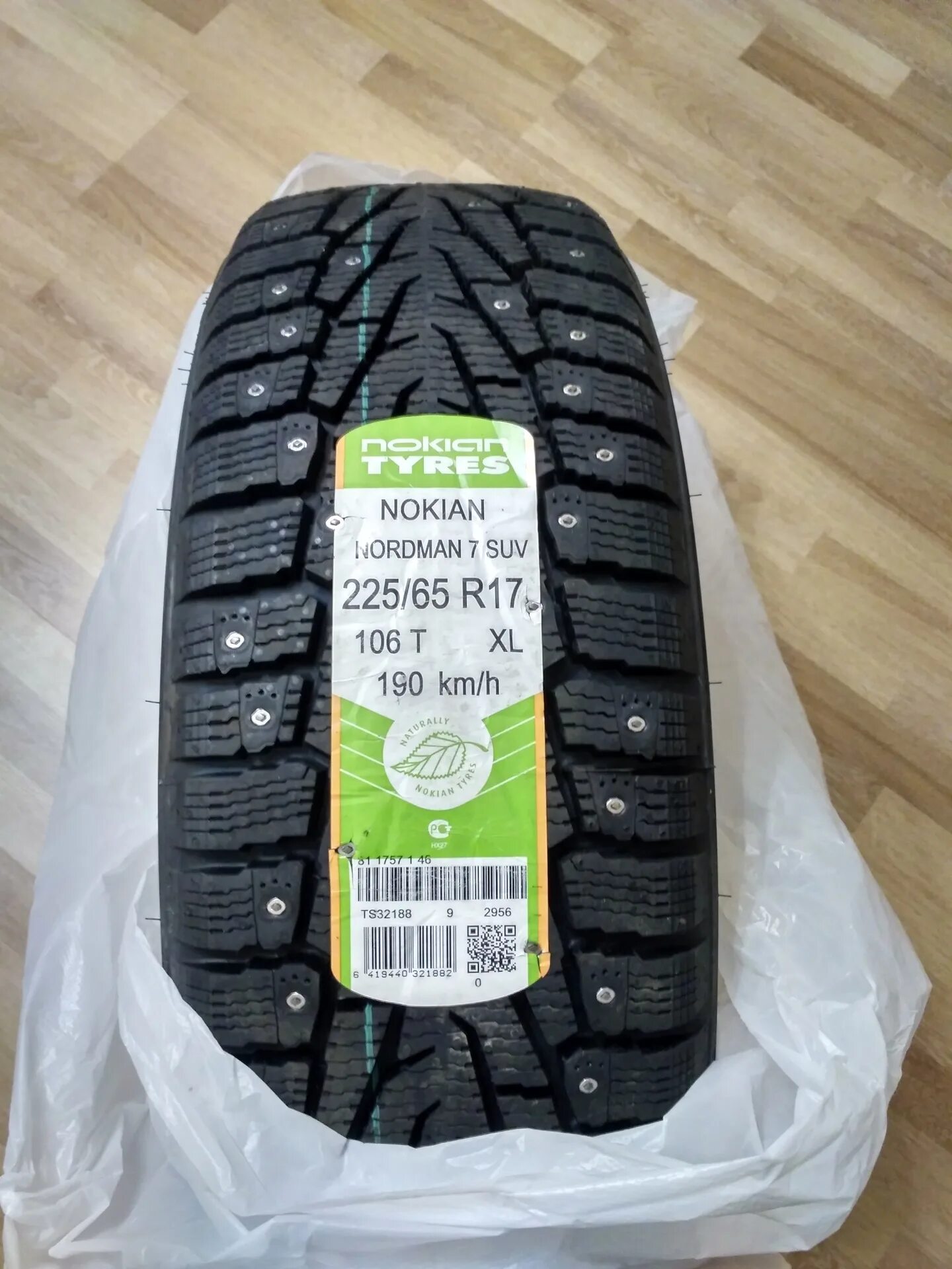 Nordman 7 suv r17. Nokian Nordman 7 SUV. Nokian Tyres Nordman 8. Ikon Nordman 7 SUV. Нокиан Нордман 7 сув без шипов.