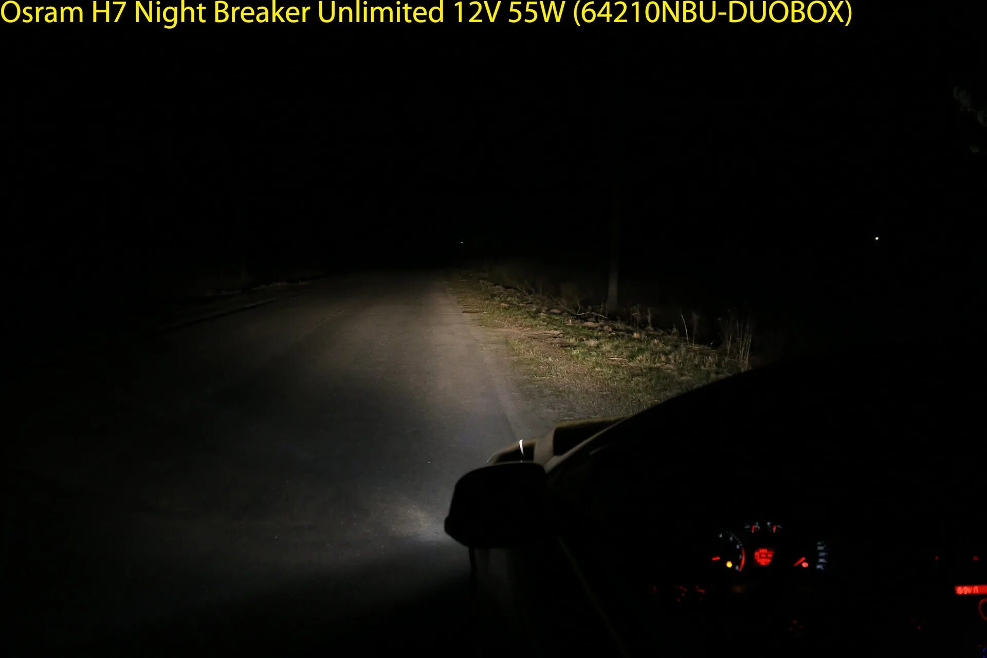 Breaker h4 unlimited. Осрам найт брекер как светят. osram night breaker как светят.