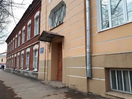 Сош 8 боровичи