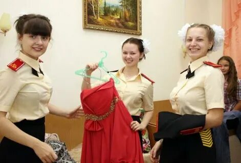 Училище для девочек