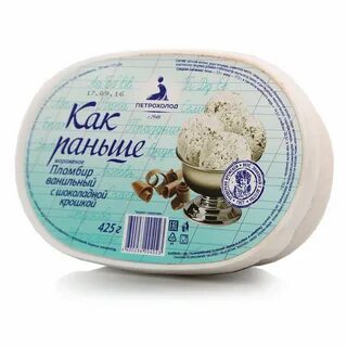 Альфа продукт
