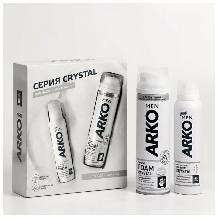 Crystal men. Дезодорант Arko Crystal 150мл. Дезодорант Arko men Crystal. Arko подарочный набор Arko пена Crystal + Black 200 мл. Пена для бритья Арко Мэн Кристал с белой глиной 200мл производитель.