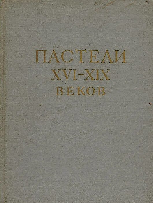 каменских книги