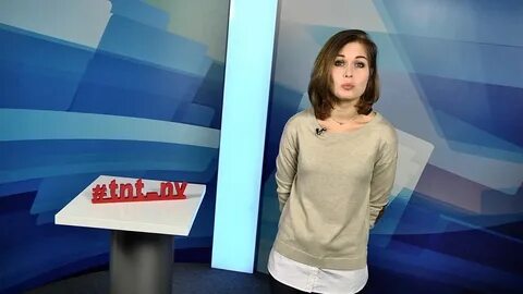 Канал н т н