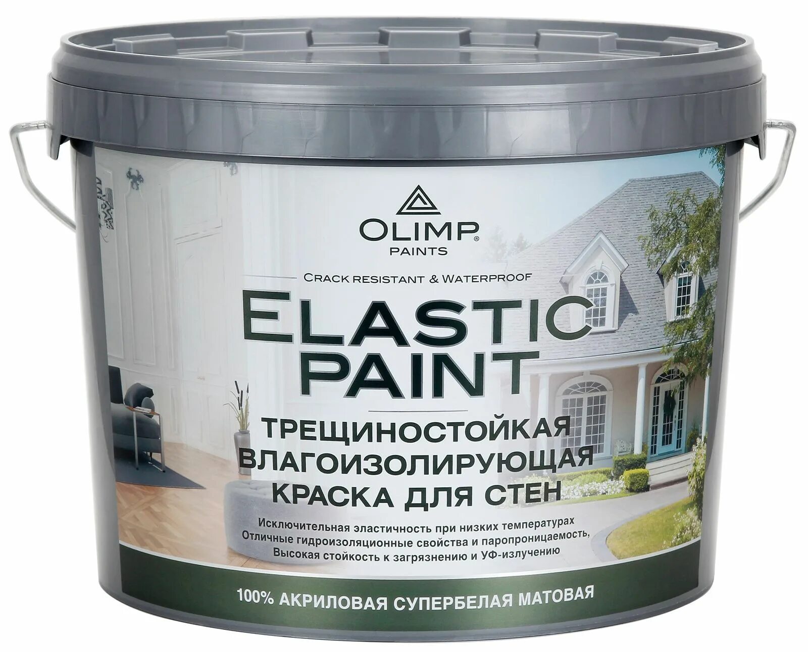 Отзывы paint. Моющаяся краска Olymp Paint. Краска Олимп трещиностойкая. Олимп гамма моющаяся акриловая краска. Elastic краска трещиностойкая.