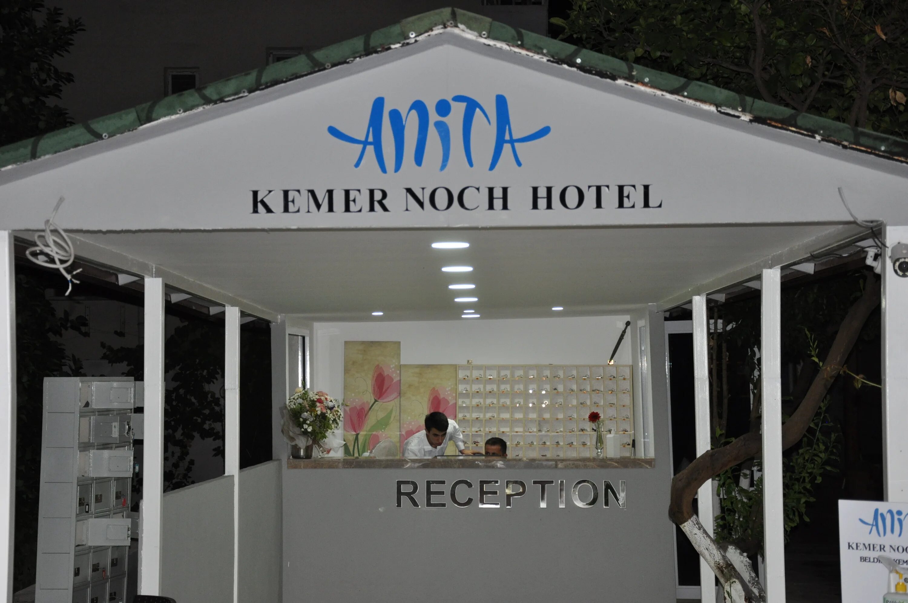 Anita Kemer noch Hotel (Кемер). Anita Kemer noch (ex. Konar & Doruk Hotel). Anita kemer noch hotel 4