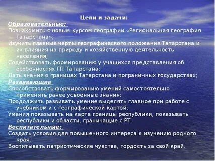 Враги вода