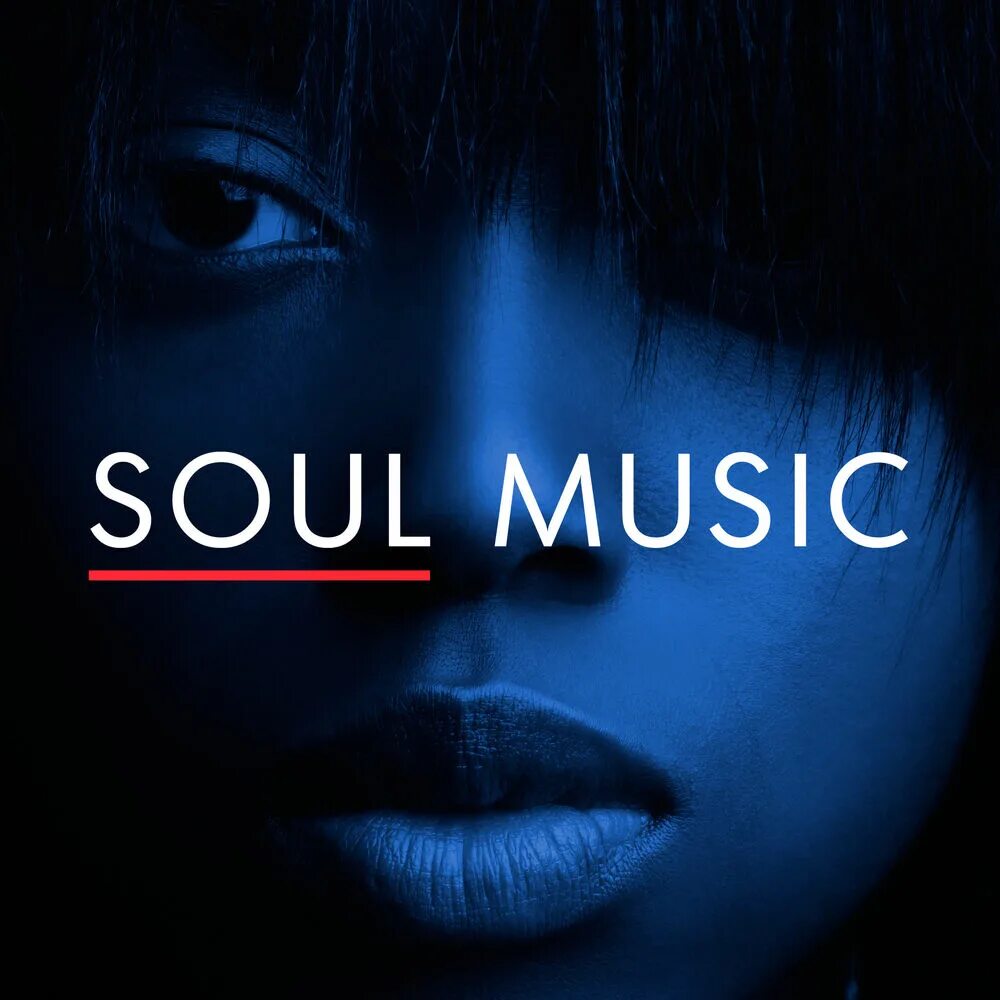 Soul Music. Соул Жанр музыки. Соул стиль музыки. Sool Music. Соу лов песня