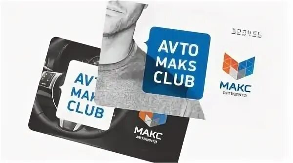 Premium Bonus Club карта. Корпоративная карта макси клуб. Х5 клуб бонусная программа. Бонус клуб карта