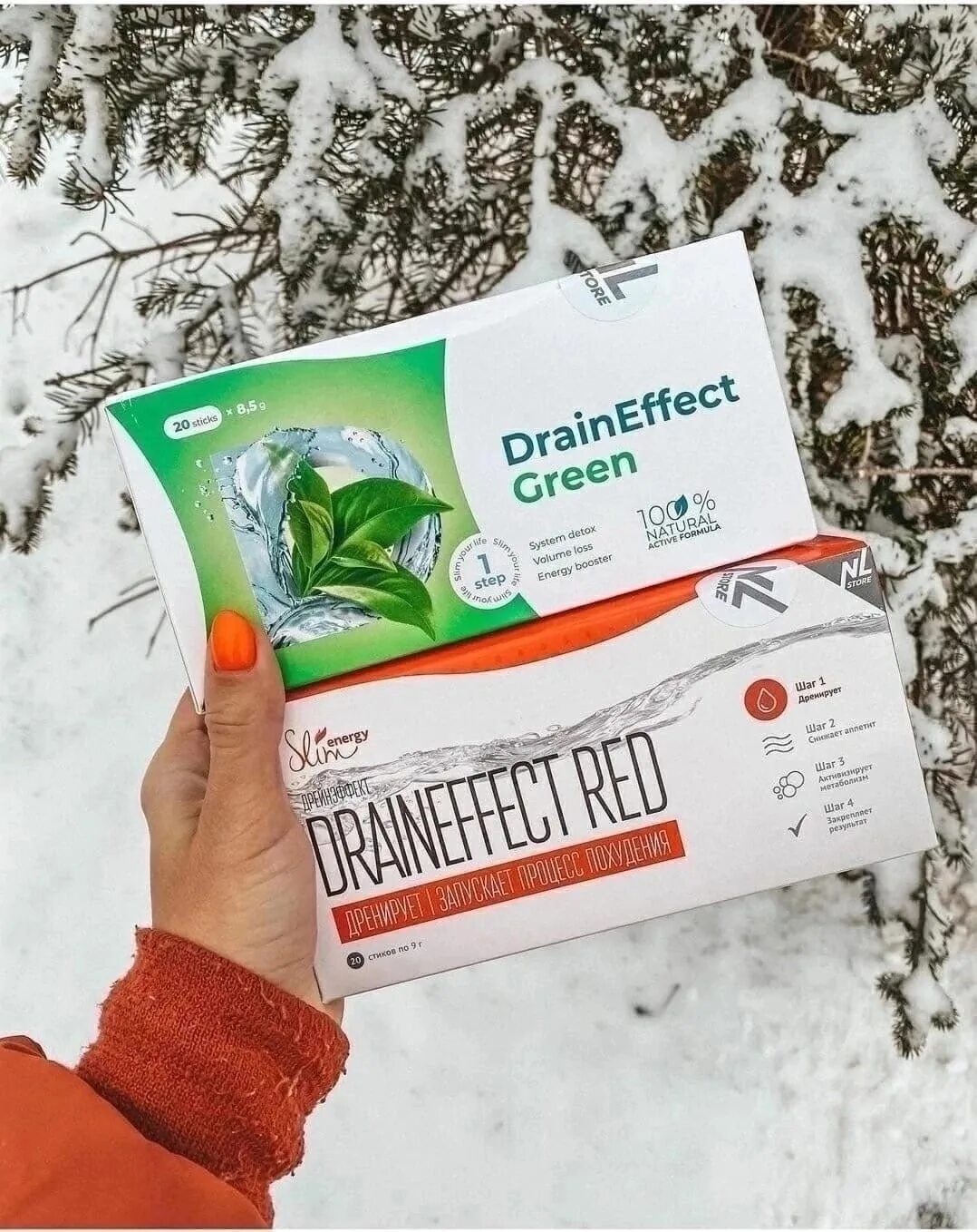 Draineffect