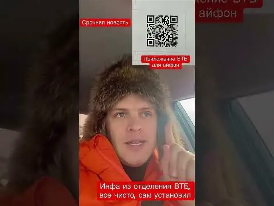 Втб не отдает деньги. Прайм баланс юником втб.