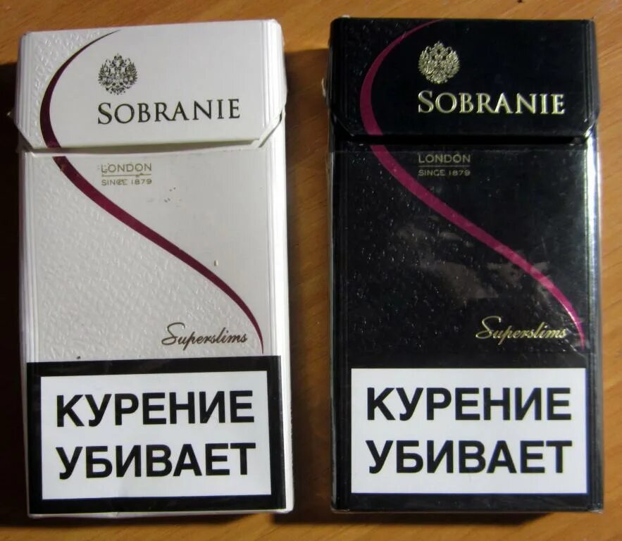Белые тонкие сигареты. Sobranie 100's 100 компакт. Sobranie сигареты 100 s Compact. Sobranie компакт сигареты тонкие. Сигареты Sobraine чёрные тонкие.