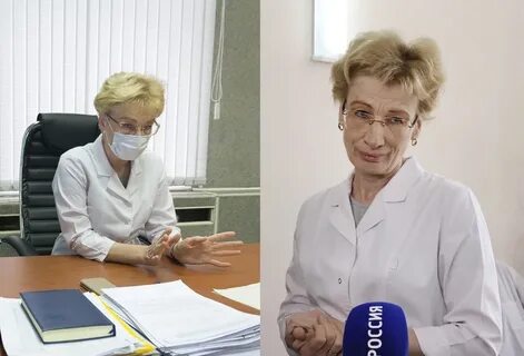 Здравоохранение г магнитогорск