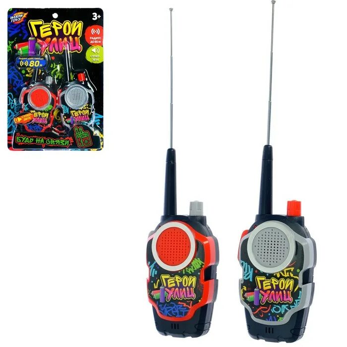 Рация Shenzhen Toys Walkie Talkie 2659. Набор раций "рации супергероев", Мстители, работает от батареек 4785589. Walkie Talkie набор детский раций. Детская рация by360-04. Включи детскую радиостанцию