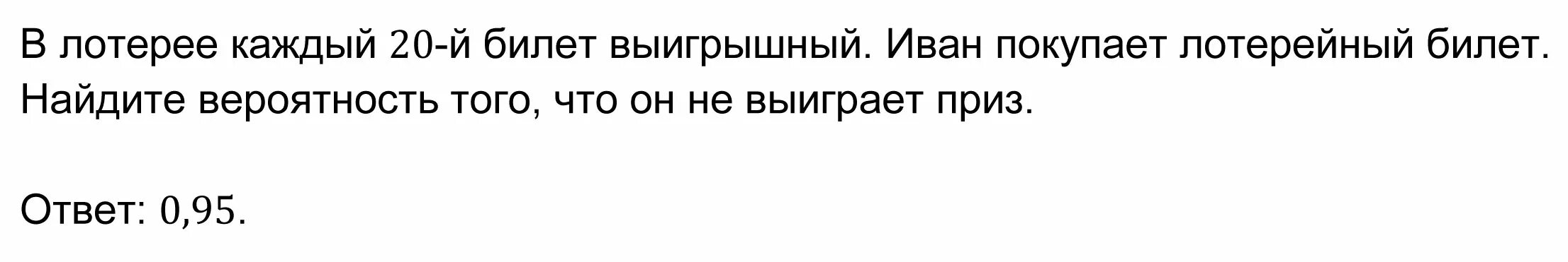 Какие страны входят в g20 список. В каждой двадцатой банке. В каждой двадцатой банке. В каждой двадцатой банке. В лотерее каждый 20 билет выигрышный.