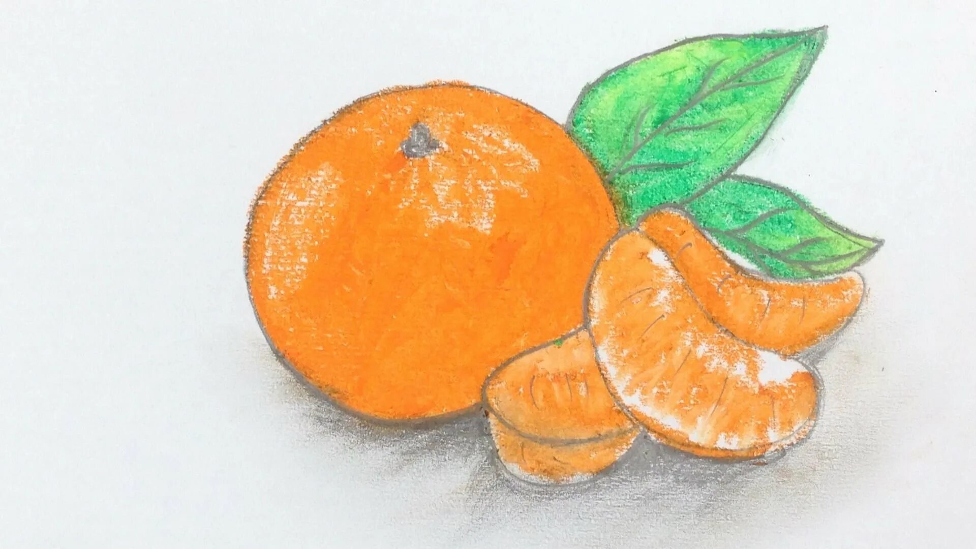Апельсин для рисования. Апельсин цветными карандашами. Апельсин рисунок. Мандарин для срисовки.