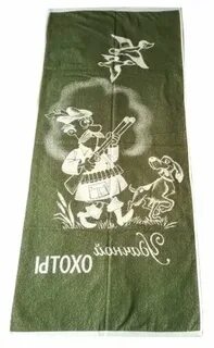 Полотенца речицкий текстиль