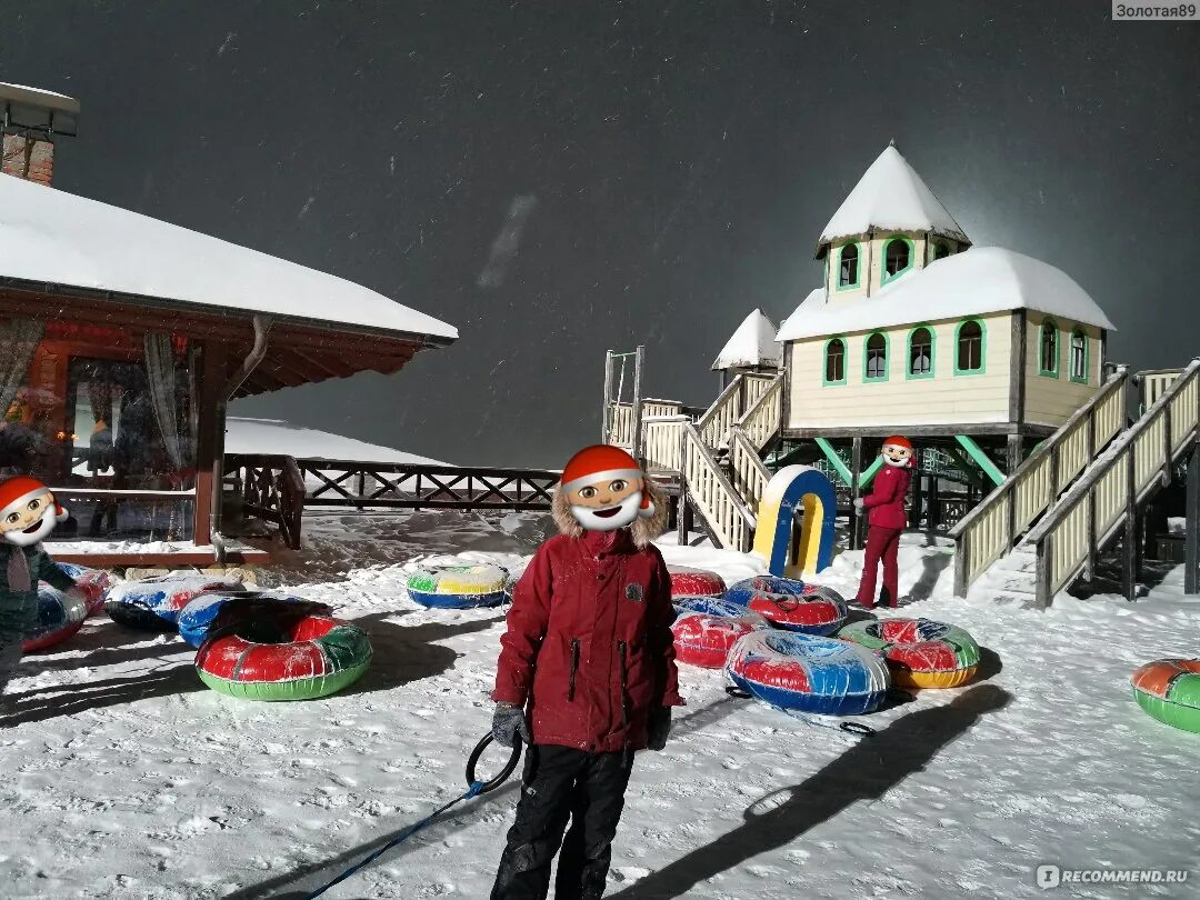 Свияжский курорт