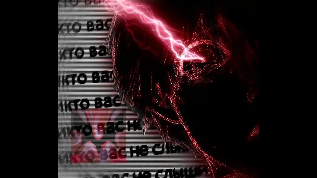 Shadowraze slowed. Дота рэп авы. dota рэп shadowraze. dota rap обложка. дота реп zxccurseda.