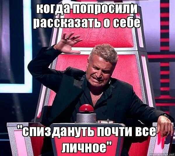 приколы, анекдоты про чудо господне!. когда меня просят рассказать о себе. расскажите шутку. человек в поту. просит рассказать про бывших.