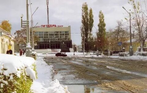 Ворваться в городок