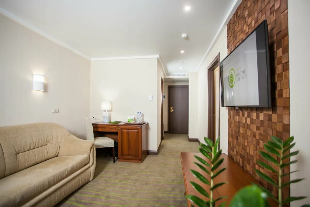 платан южный краснодар. гостиница платан южный. гостиница платан в краснодаре. платан южный гостиница краснодар. отель платан южный краснодар.