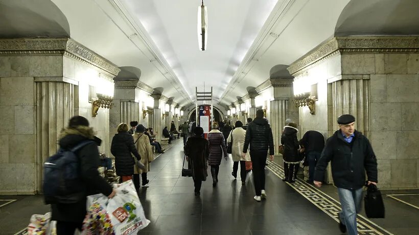 Арбатская синяя. Метро Смоленская синяя ветка. Метро Арбатская голубая ветка. FH,mfncrfz cbytzz dtnrf. Синяя ветка Первомайская.