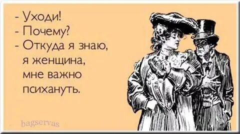 Посмеялся сам - поделись с другом!!!