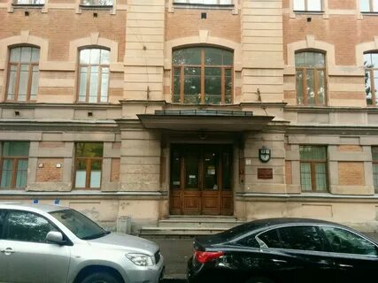 Институт мозга человека ран санкт петербург