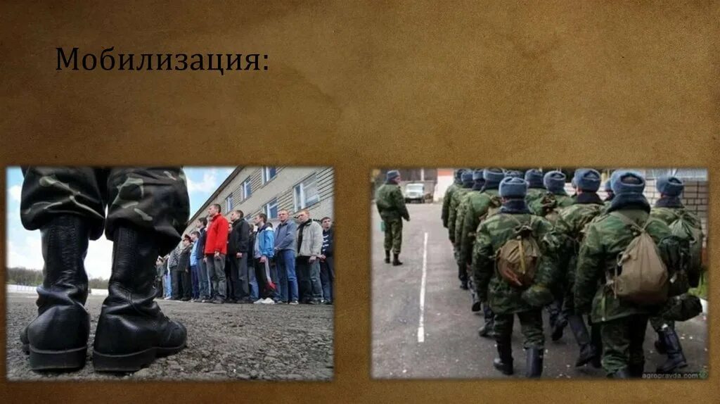 Военные украины. Мобилизация в россии. Мобилизованные солдаты. Русский призывник. В кремле рассказали о 2 волне мобилизации.